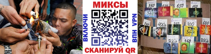 Бутират 99%  Купить закладки  Калининград 