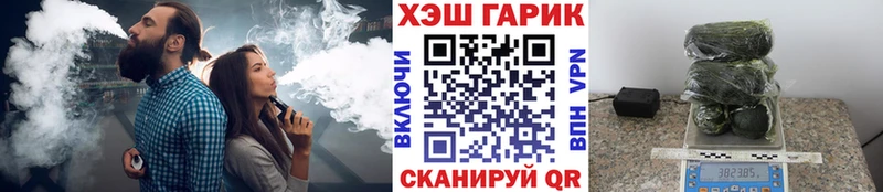 Купить закладки  Калининград  Гашиш AMNESIA HAZE 