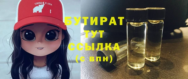 дживик Лиски