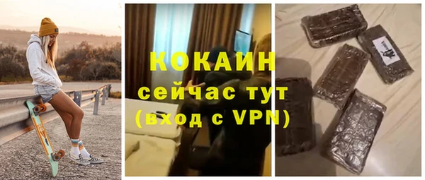 mdma Липки