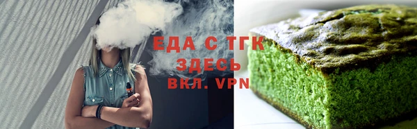 дживик Лиски