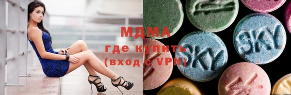 кокаин перу Лихославль