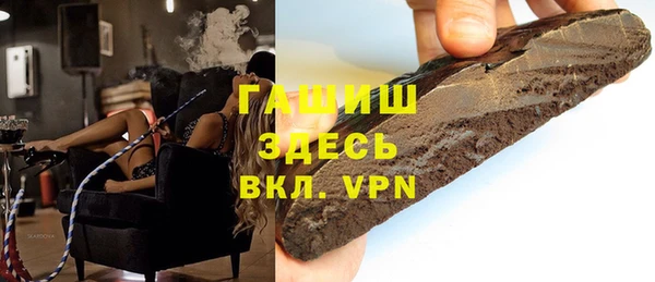 кокаин перу Лихославль
