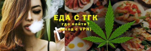 дживик Лиски
