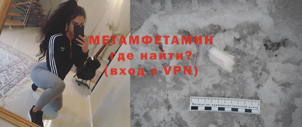 кокаин перу Лихославль