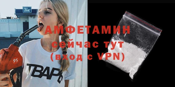 дживик Лиски