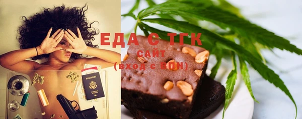 дживик Лиски