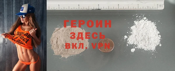кокаин перу Лихославль