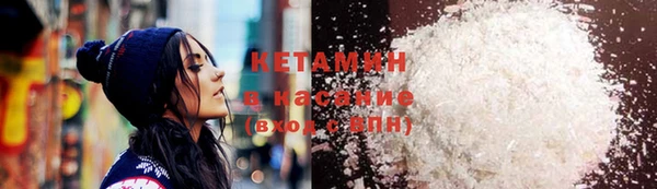 кокаин перу Лихославль