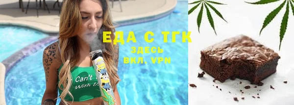 дживик Лиски