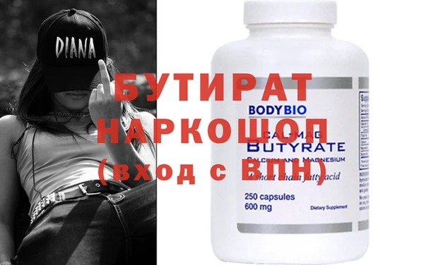 mdma Липки