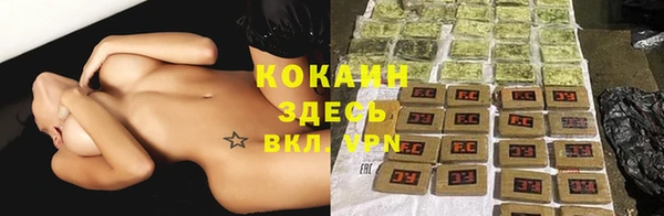 mdma Липки