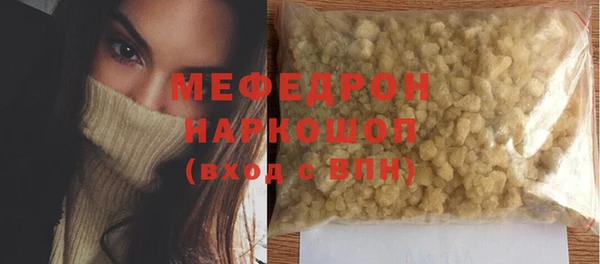 mdma Липки