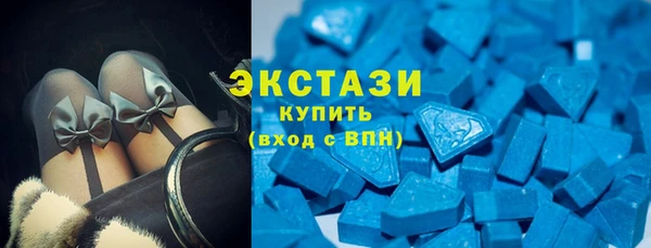mdma Липки