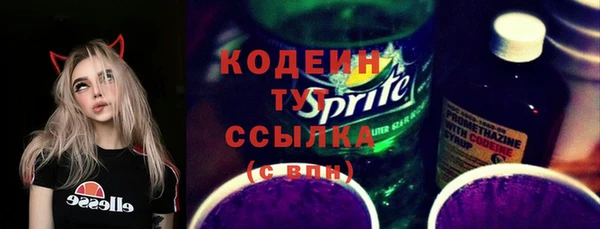 дживик Лиски