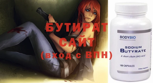 дживик Лиски