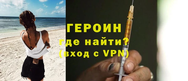 дживик Лиски