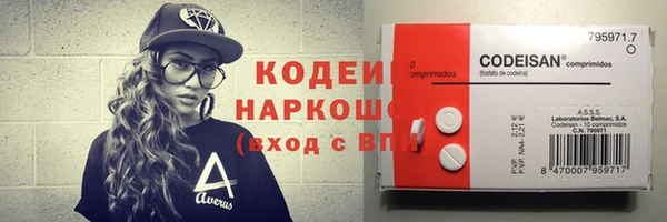 дживик Лиски