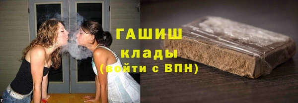 кокаин перу Лихославль