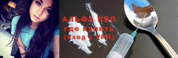 дживик Лиски