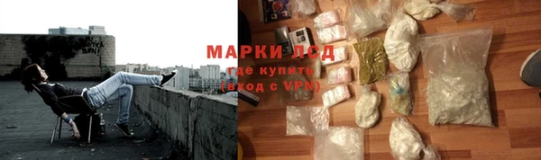mdma Липки