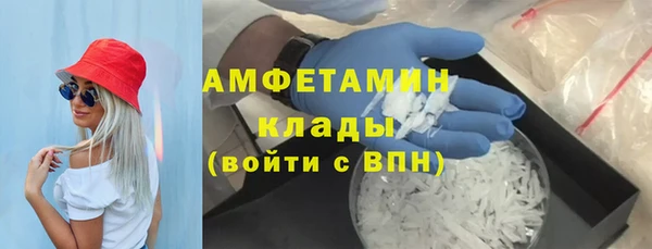 mdma Липки