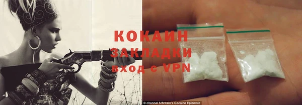 дживик Лиски