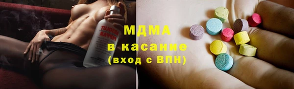 дживик Лиски