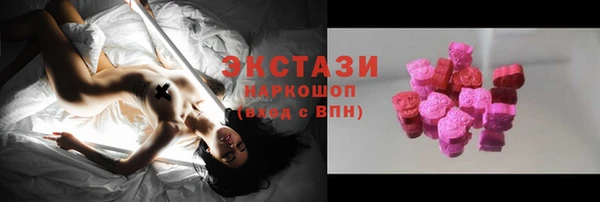 mdma Липки