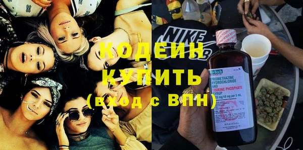 дживик Лиски