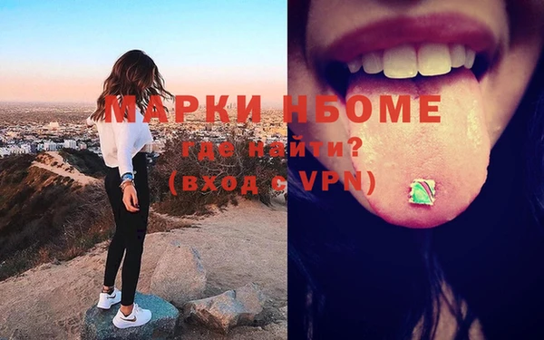 mdma Липки