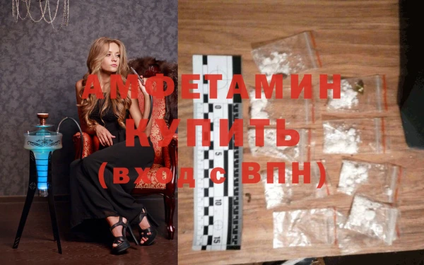 mdma Липки