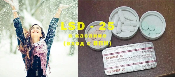 mdma Липки