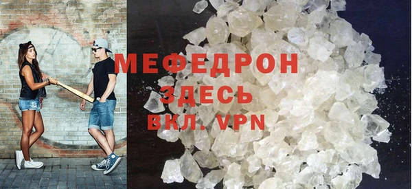 кокаин перу Лихославль