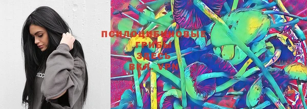дживик Лиски