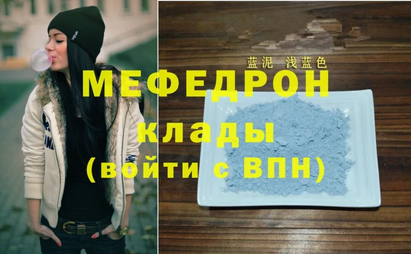 кокаин перу Лихославль