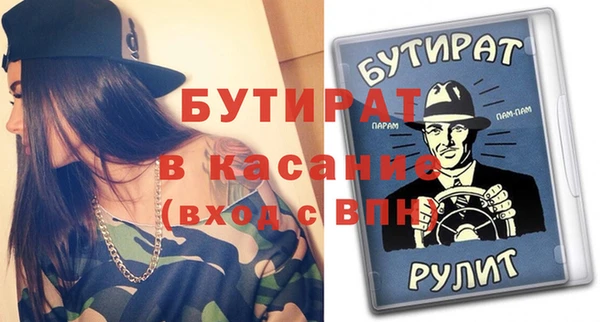 кокаин перу Лихославль