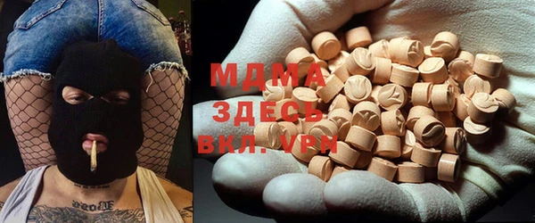 mdma Липки