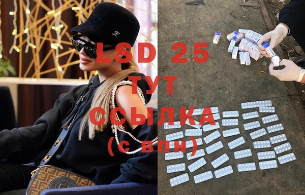 mdma Липки