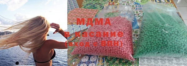 mdma Липки
