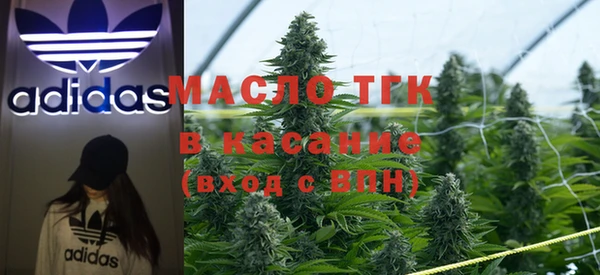 кокаин перу Лихославль