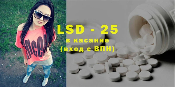 дживик Лиски