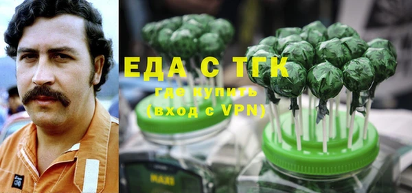 кокаин перу Лихославль