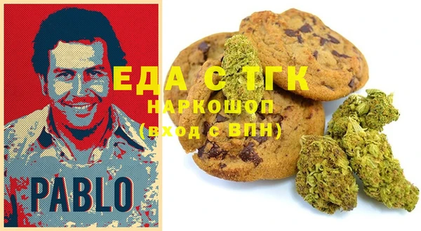 mdma Липки