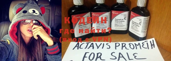 mdma Липки