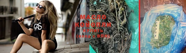 mdma Липки
