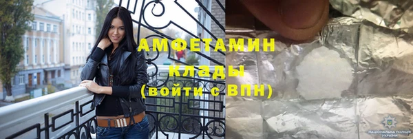 дживик Лиски