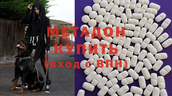дживик Лиски