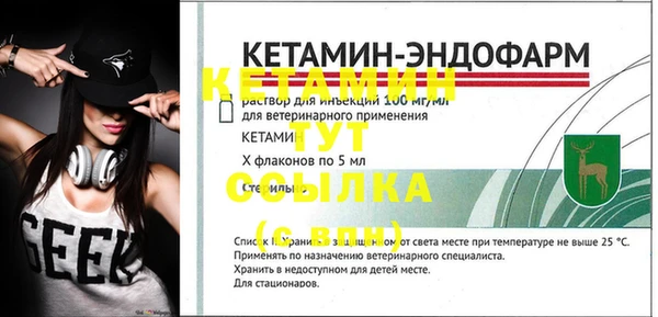 кокаин перу Лихославль