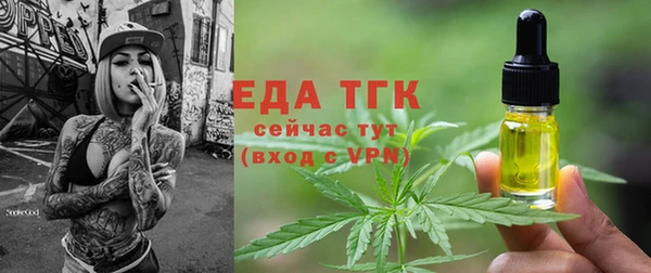 кокаин перу Лихославль